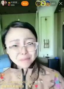 天佑爆料娜美视频,揭秘背后惊人真相 第2张 天佑爆料娜美视频,揭秘背后惊人真相 第2张