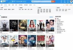 热点爆料配音女士视频在线观看,热点爆料视频在线观看，带你领略声音的魅力  第1张